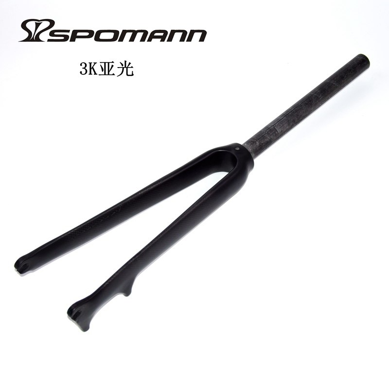 极速包邮新品公路自行车碳纤维前叉C直管碟刹快拆式700C公路车硬