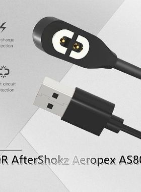 极速Earphone Charging Csable for AfterShokz Aeropex AS800 US