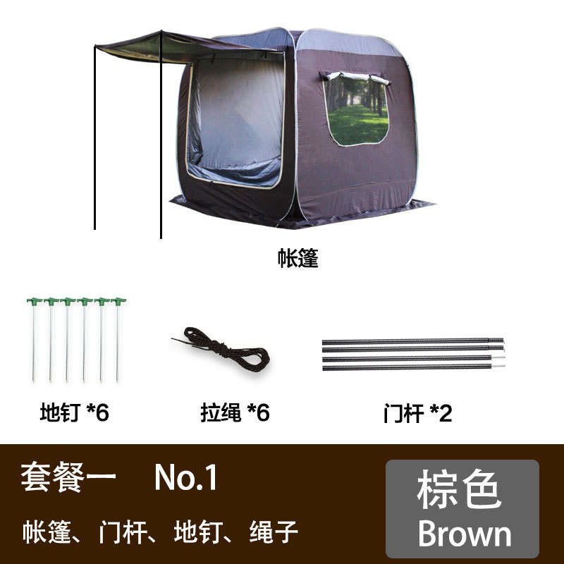 极速爆品车尾帐篷车载後一体侧边天幕速开延伸露R营简易户外免搭