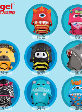 极速奥莉同款Angelq小天使婴儿手推车 超轻便携折叠儿童宝宝轻便