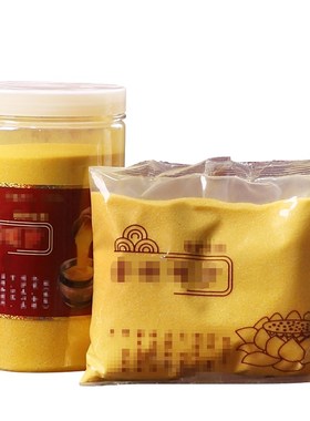 极速香炉专用沙香炉里的灰金刚砂沙子金沙L金砂香灰粉上香插香金