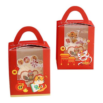 新品10pcs/set Nelw Year Tiger Of Year Cupcake Packaging Box