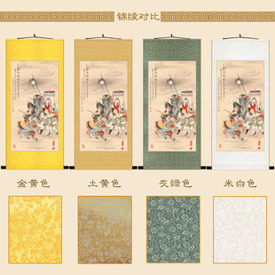 极速钟馗嫁妹图 群鬼庆贺表六道z 神话人物中式复古神像画绢布卷