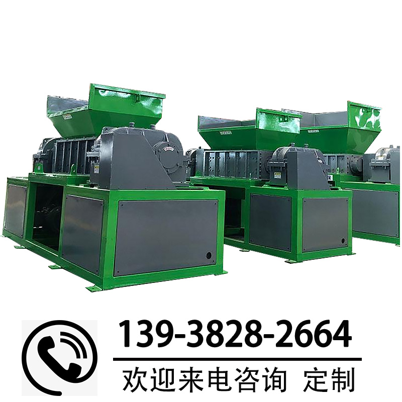 极速生活垃圾工业固废垃圾单双z轴撕碎机树根树枝粉碎机建筑模板