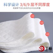 极速初生儿可洗尿布耐用棉布隔尿垫经济型夏季 外出 儿童棉Y质老式