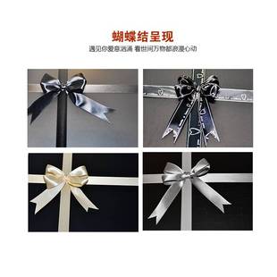 极速Large gift box empty box packaging bKox birthday gift bo