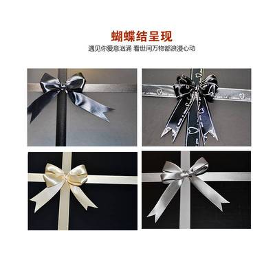 极速Large gift box empty box packaging bKox birthday gift bo