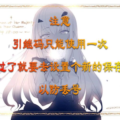 新品fgo日服初始石头号五拐五宝狂E娜泳伊吹童子摩根泳迦摩月姬公