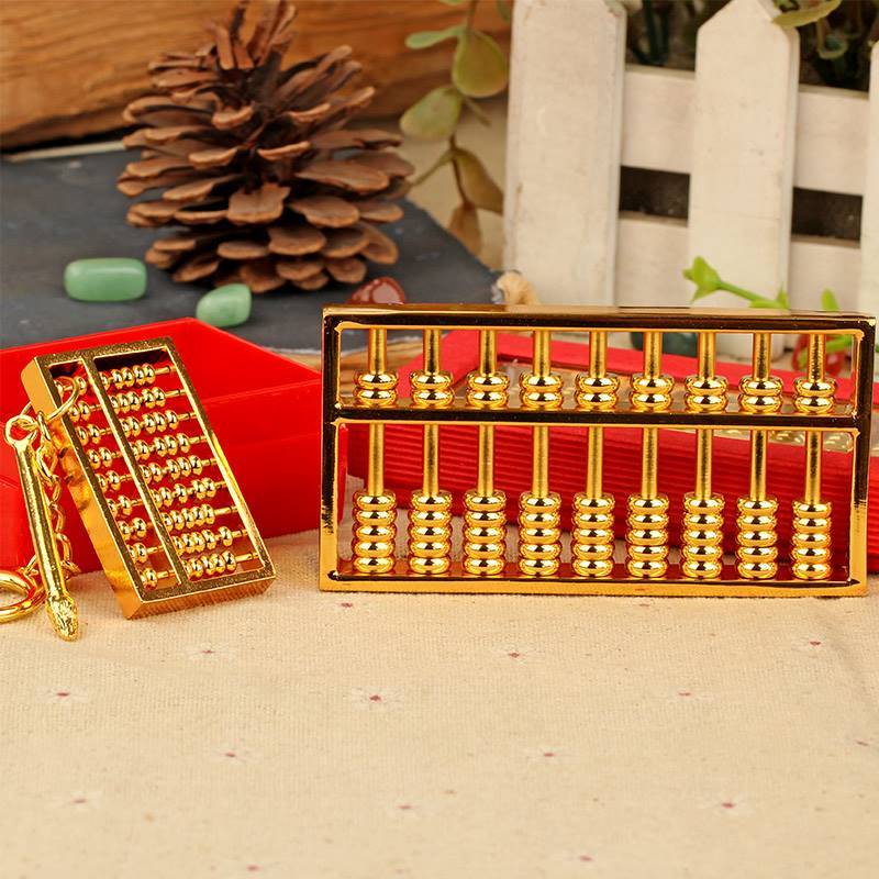 极速纯铜金算盘j挂件文昌笔挂件合金小算盘钥匙扣汽车挂饰风水饰