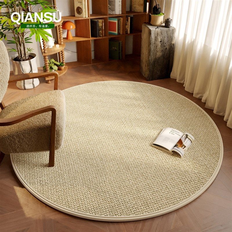 极速圆形地毯椅h子地垫转椅化妆凳办公椅电脑椅摇摇椅客厅衣帽间,居家布艺,转椅地垫,淘宝优惠券,粉丝福利购,淘宝优惠卷