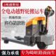 极速2吨越野全电动叉车工地专用z托盘车3吨电动搬运车爬坡王装 卸
