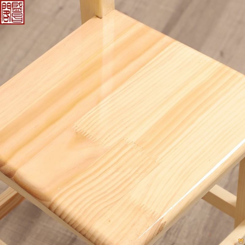极速壹香树小凳子家用小木凳v方凳矮凳实木坐凳 幼儿园靠背座椅儿