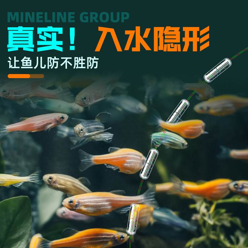 极速威拓森进口隐形主线组成品线组套装H全套台钓鱼线竞技钓鱼主