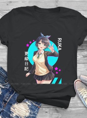 极速T-Shirt manches courtes femme, dIcontract, Vintage,