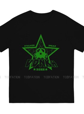 极速Stalker Game VDNKh  T Shirt Classic Teenager GUrunge Hig