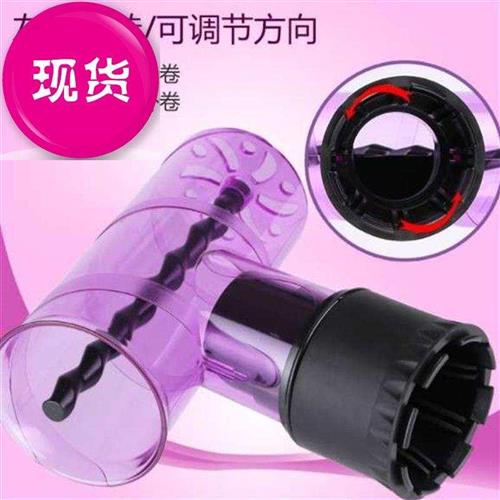 极速烘干卷筒萌妹可调节梨花卷打理大波浪吹O风机塑料卷发筒头发
