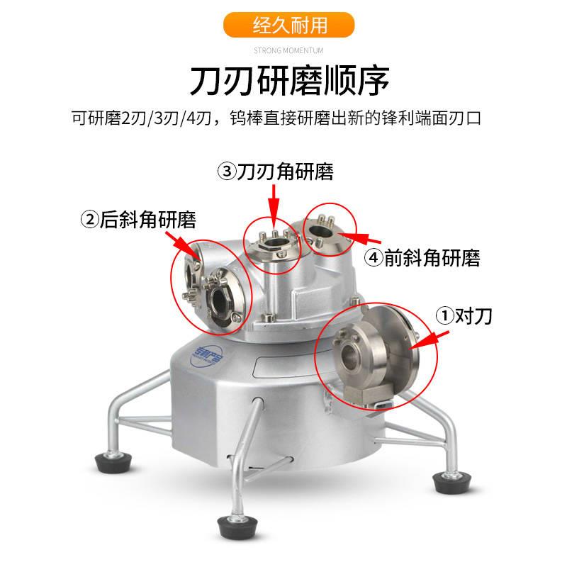 极速铣刀研磨机2刃3刃p4刃铣刀钻头修磨机磨刀机ERM-12砂轮返镀