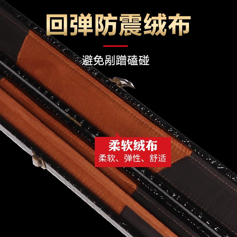 速发高档绒布一体通杆台球杆盒双槽桌球杆斯诺克黑八小头杆杆桶两