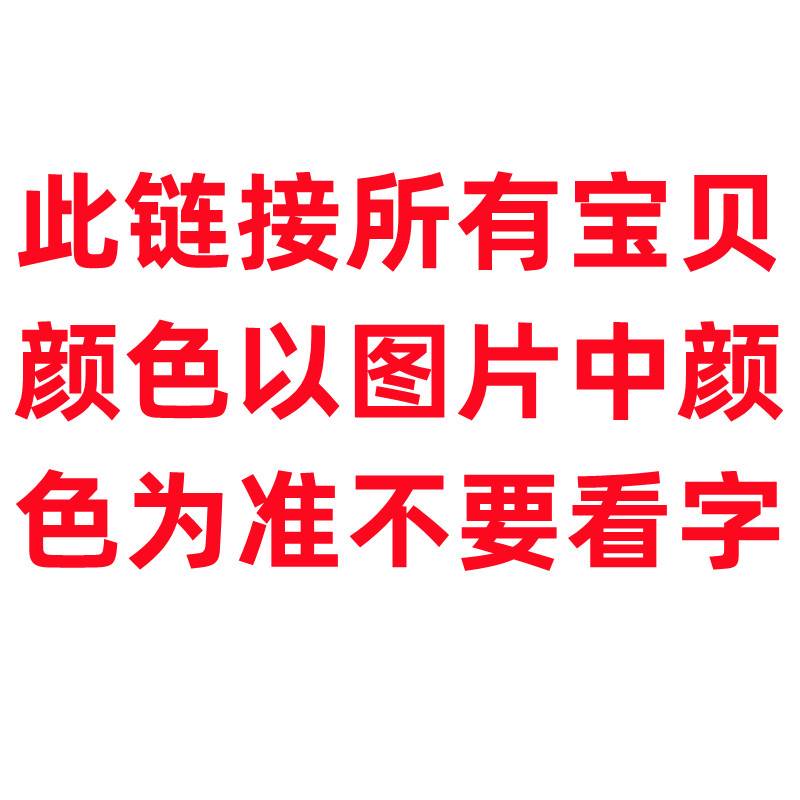 速发经典刺绣布贴时尚字母黑色绣花服装商标服装辅料衣服破洞熨烫