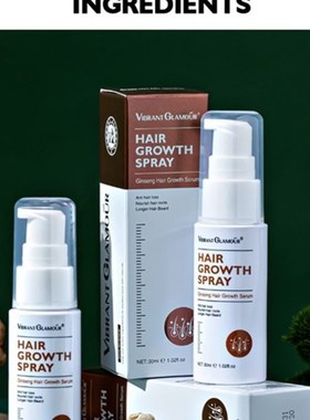 极速Rene Furterer Paris Style and ProtectL W/ Vegetal Jojoba