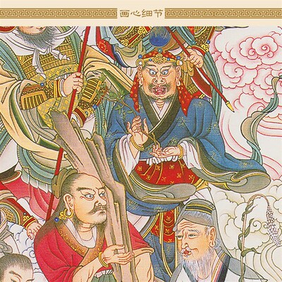 极速明清复古版水陆画 主苗主稼五谷神众神像画 绢布X材质卷轴挂