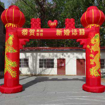 极速厂促结婚喜庆婚n礼婚庆拱门横幅气门庆典结婚花彩门豪华门厅