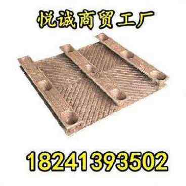 极速新款叉车抗弯工厂垫板t防滑压缩木托盘加厚定做防水成型厂房
