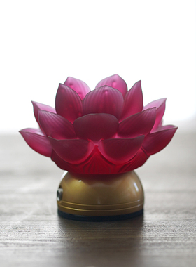 极速2024g新款充电琉璃莲花灯红色供灯供佛灯佛台佛前财神灯长明