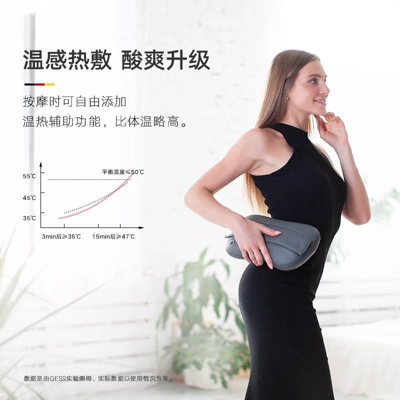 极速l德用国GES19颈椎揉捏肩腰S部按部摩仪智S能车载全身电动家按