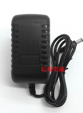 极速易方nextbook 平板电脑 KA1503-0502000CNS W电源适配器充电