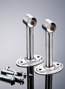 极速沙光304不锈钢固定式晾衣杆吊座阳台晾杆底座V衣吊通吊杆支架