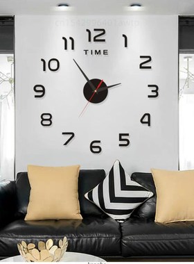 极速20a23 Modern Design Large Wall Clock 3D DIY Quartz Clock