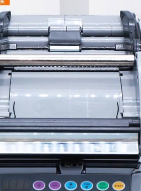 极速国产120M/180M标签剥离机LSHB-60M全自动计数1150DB标签分离