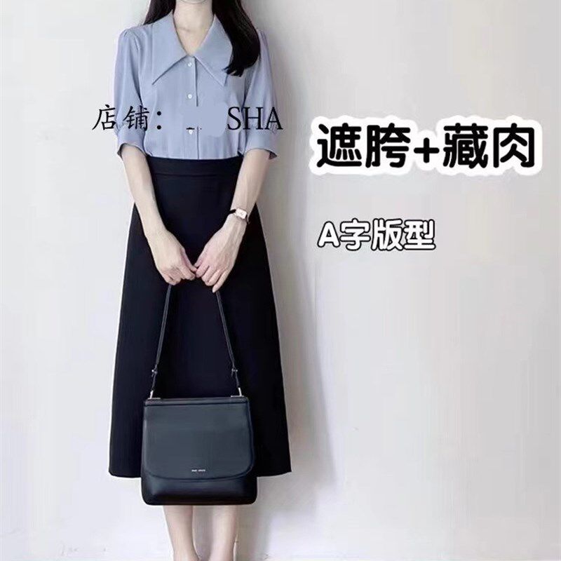 新品夏季搭配一整套职业衬衫上班通勤F穿搭公务员服装事业编面试