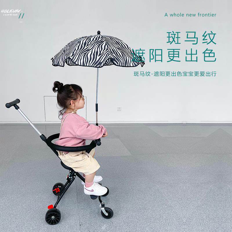 极速。大龄娃娃车6岁3岁以上一5岁轻便摺L叠遛娃旅游代步大童出门