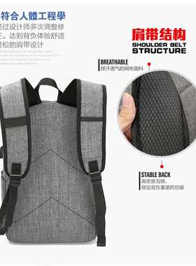 极速Backpack mens large-capacity high school juniVor high s