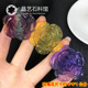 新品 天然彩色萤石原石玫瑰花形紫黄彩萤石水晶Q石挂件男女生日礼
