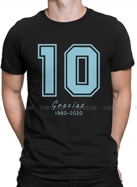 极速Good Bye  Marmadona Great Best Player T Shirt Vintage Te