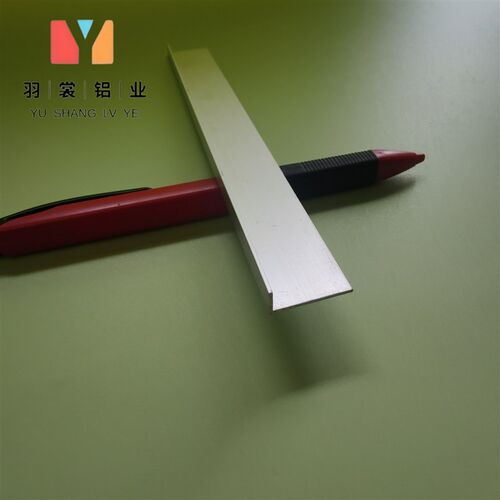极速铝合金d2071角铝L型角铝等边铝角型材零切割L铝角条加工