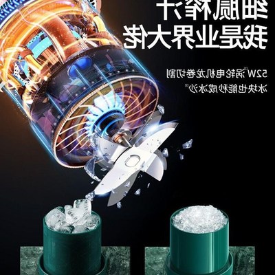 极速榨汁杯可携式榨汁机家用小型C炸果汁机渣汁分离打迷你水果电