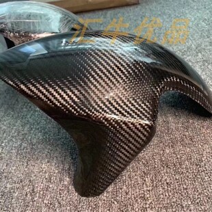 极速小牛GP挡f泥板碳纤维N1S NGT 配件 脚踏 扶手 挡风 force155