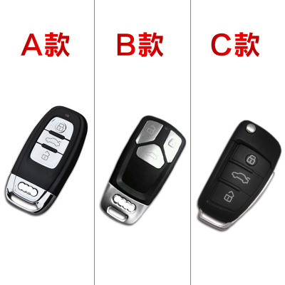 极速适用于奥迪钥h匙包A6LA4LA8LQ3Q5Q7A3A5A7真皮汽车钥匙保护套