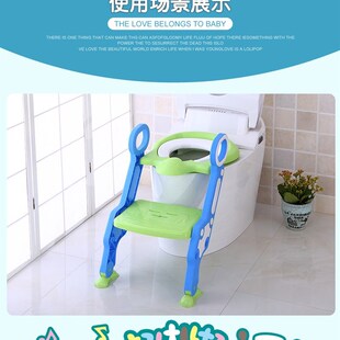 极速坐椅座便器便小儿儿童阶梯坐F便器厕所简易小孩便便梯子