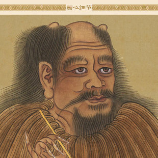 极速三皇五帝画像挂画p 伏羲神农黄帝帝尧舜人物装饰卷轴画 丝绸