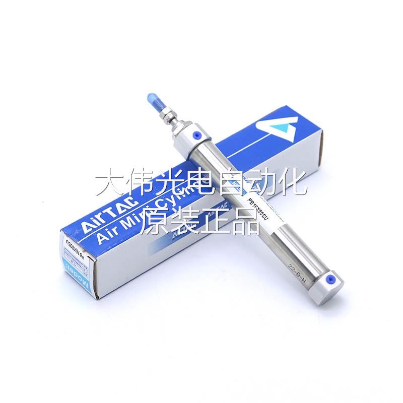 极速亚德客笔型气缸PB12X100X125X150X160X17J5X200X250X300SR/SU