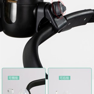 极速Baby stroller acpcessories baby bottles rack for baby cu