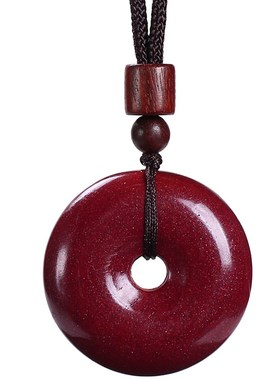 极速天然高含量朱砂紫q金砂平安扣吊坠圆形本命年儿童情侣男女款