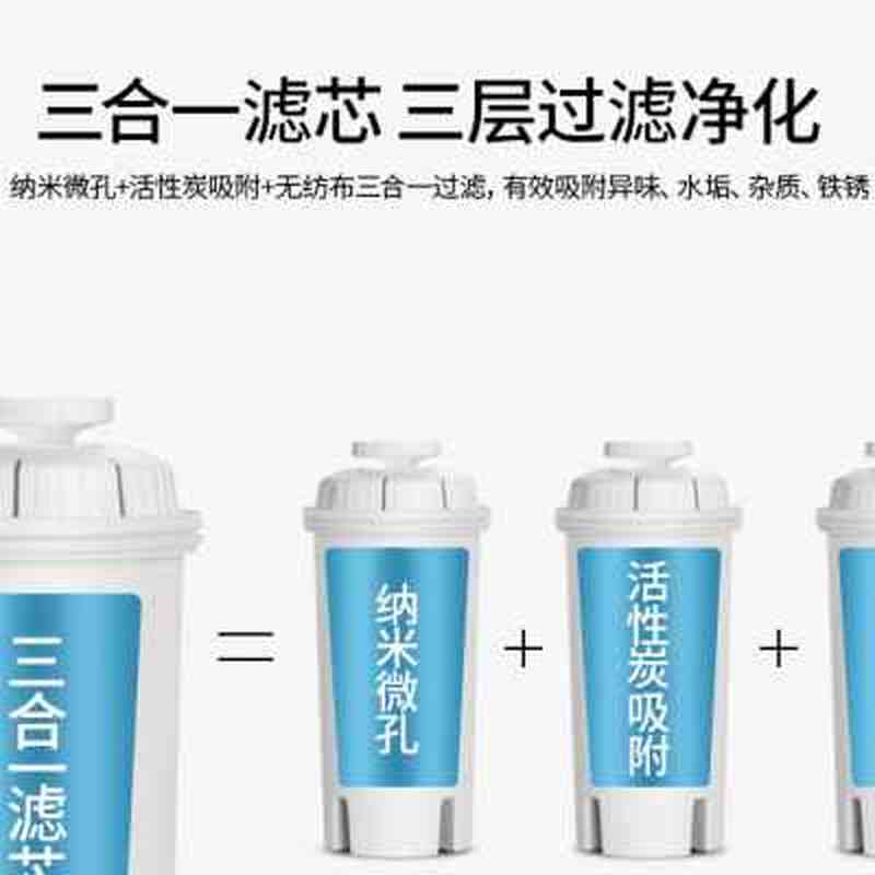 极速橙氏瞬e热式饮水机桌面台式小型家用带过滤4L大容量即开速热