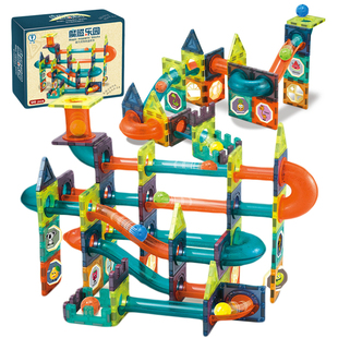 极速Side dMagnetic Building Blocks Magnetic Designer Constru