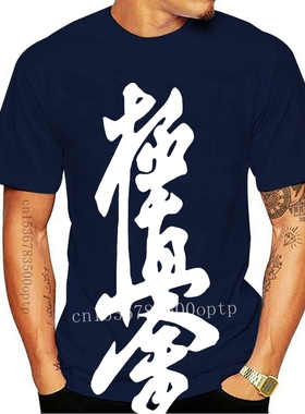 极速New 2021 fashion trend 2021 CLoose Black  Tshirts Homme